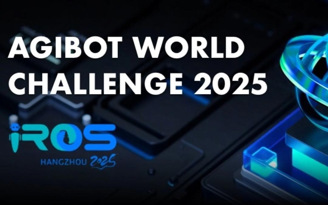 long8龙主办｜全球顶尖机器人赛事AgiBot World Challenge@IRO...